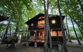 貸し別荘 Key Of Private Villa 'ムササビハウス'